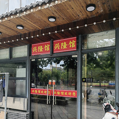 苍蝇小馆味道不差！