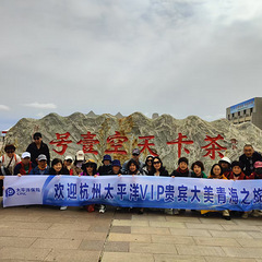 心动青海——青甘大环线游记