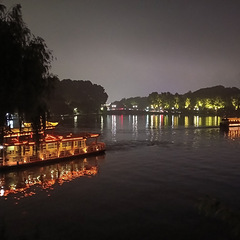 我真诚你随意