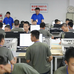 倒计时