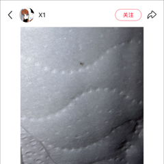 惊!黄子韬代言的卫生巾竟发现黑色异物,品牌方回应震惊