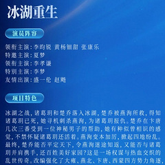 黄杨钿甜主演新片即将上映,曾卷入“天价耳环”风波的故事引爆热议