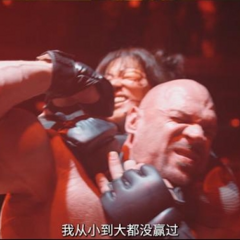 窦靖童罕见长发亮相,王菲女儿惊艳亮相!拳击壮汉高能场面大放异彩