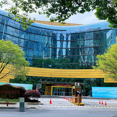 中国杭州低碳科技馆