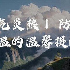 最建议买的手持风扇？2025年口碑最好的手持小风扇十大品牌