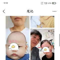 想找一份育儿嫂的工作