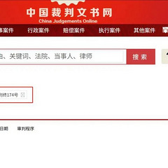 王一博遭DeepSeek虚假道歉,背后真相令人震惊