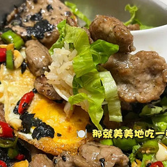 低卡牛肉拌饭，幸福掉秤的秘方