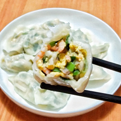 尽感好吃