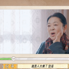 66岁倪萍承认老了,坚决拒绝整容传闻