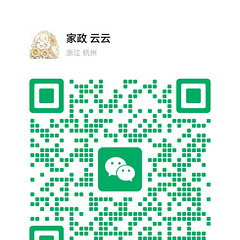 招大量的住家育儿嫂