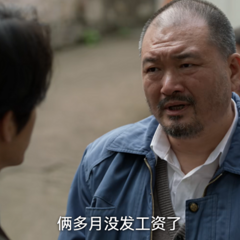 为何正午阳光失去了它的神奇魔力?