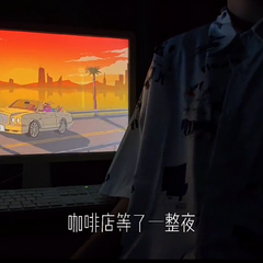 两千万粉丝网红独家亮相!上海举办“神秘面纱”演唱会,主办方回应争议