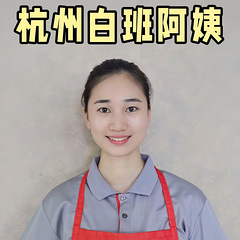 会开车的白班阿姨做饭超好吃，手慢无