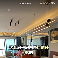 滨江东方海岸精装三房出租，三面江景超视野！