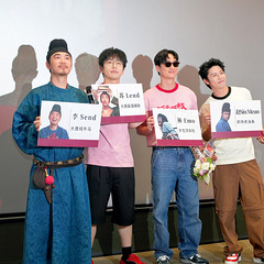 电影《长安的荔枝》票房突破3亿！F4惊艳杭州，6天票房崩盘