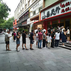 味道真有那么好