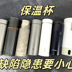 保温杯对身体有害处吗？严防五大危害禁忌！