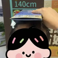 穿鞋141cm，脱鞋138cm，孩子被游乐园要求补票！家长投诉后退票