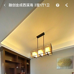闲林未科西溪海电梯中层精装修三室一厅整租领包入住长租贴在房在