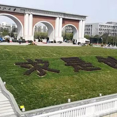 美！航拍浙江省唯一的一所985大学—浙江大学紫金港校区。