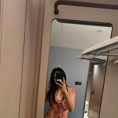 希望有个成熟的朋友