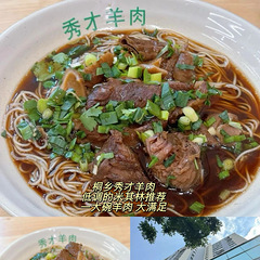 杭州美食圣地盘点