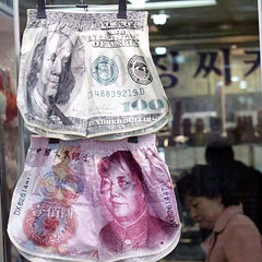 韩国将人民币印内裤