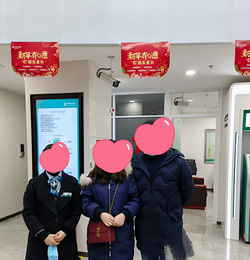 �����ֳ�ǩԼ-ũ��