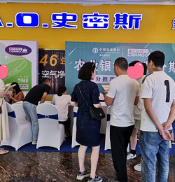 �����ר���ǩԼ