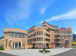 嵊州市剡溪小学