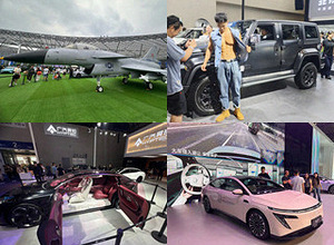 2025쳵չͬ10C