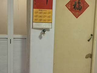 新华坊房东出租三房4楼地铁2号线中河北路站整租合租都行