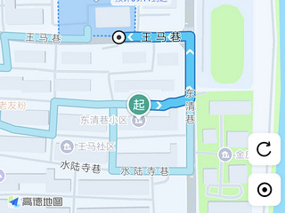 ★★浙一医院●青蓝小学●春蕾中学●杭高●旁●出租●我是房东