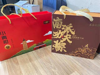 端午粽子礼盒+小青柑普洱茶礼盒