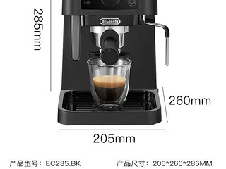 咖啡机泡咖啡的机器意大利咖啡机底价转