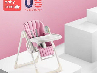 低价出售全新未拆封未使用baby care宝宝餐桌椅