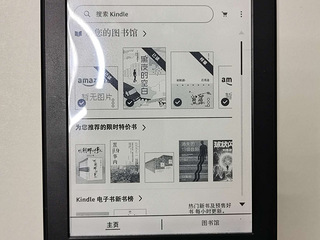 kindle paper write3，4G,九成新