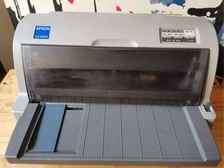 转让自用的爱普生630针式打印机