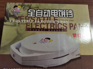 转让全新电饼铛