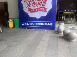 可餐饮，可外摆，房东直租，五洲国际广场一楼商铺