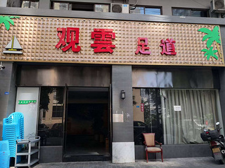 五里店转盘，佳音医院对面一楼临街门面