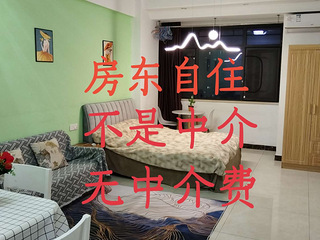 良渚街道一室一厅独立厨卫峰谷电拎包入住房东直租