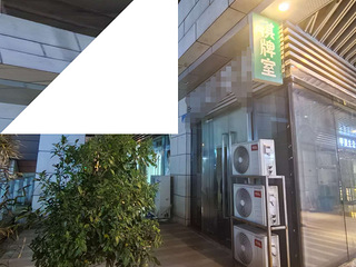 商铺出租：重庆谢家湾万象城旁华润万象里
