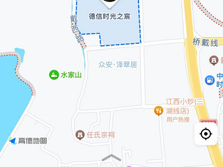 戴村银泰旁 德信时光之宸 精装修出租 三房两厅两卫 整租
