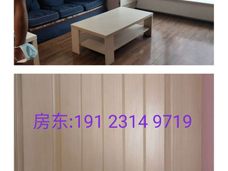 南开苑陪读房出租