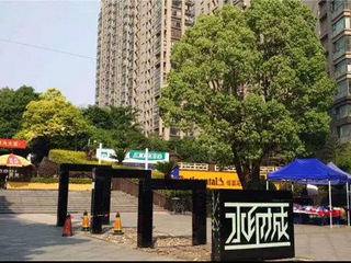 滨江水印城，137方精装修，3室2厅2卫，欢迎咨询