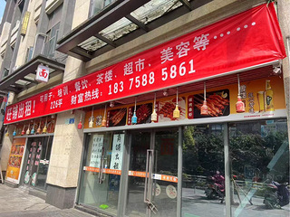 江津菜市街小学旁边门面出租