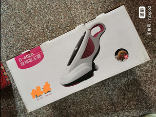       小狗D-602A吸尘器  成色新   38元  