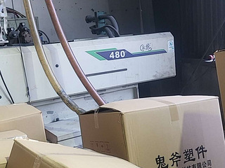 注塑机转让！